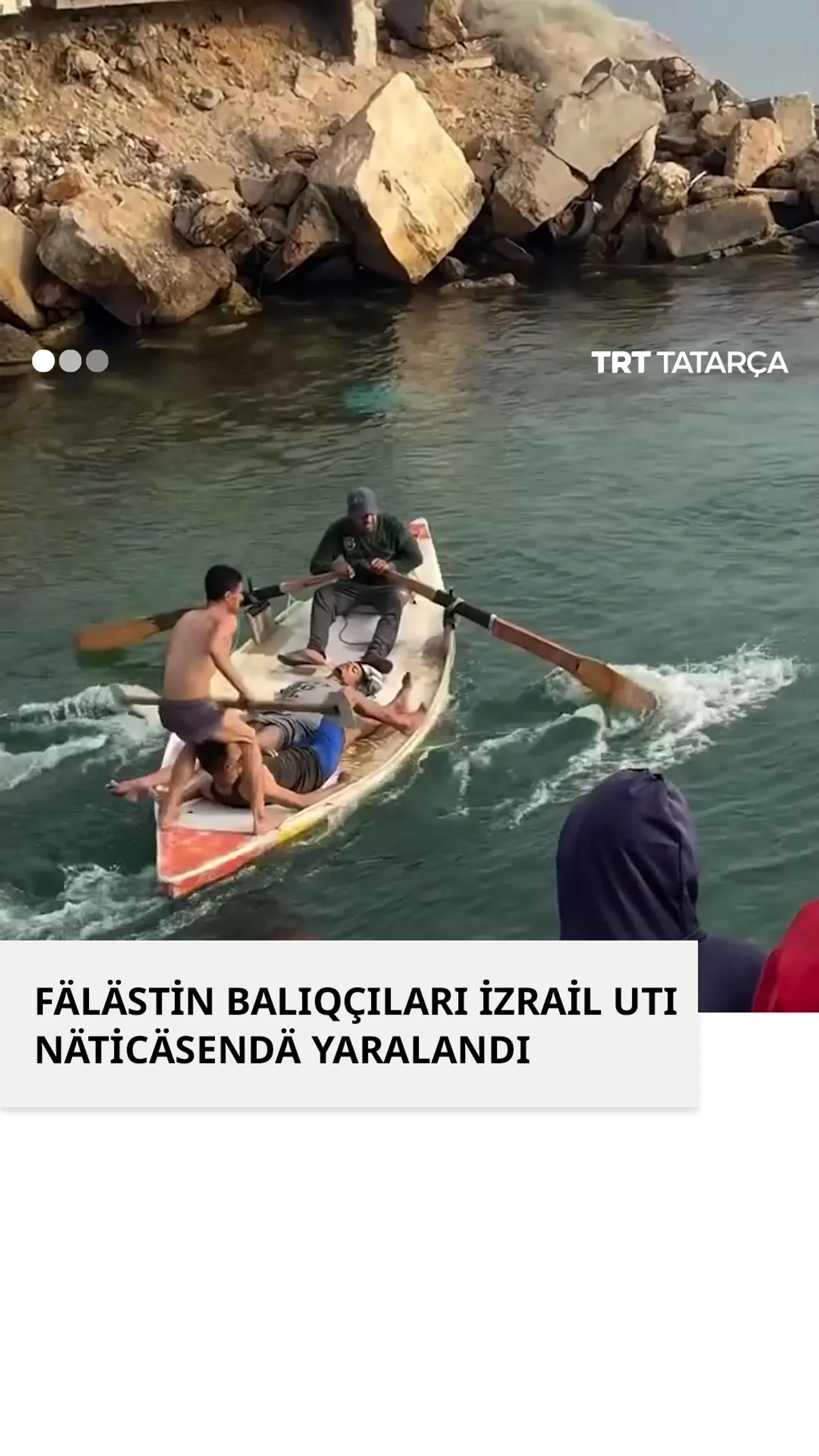 Fälästin balıqçıları İzrail utı näticäsendä yaralanğan